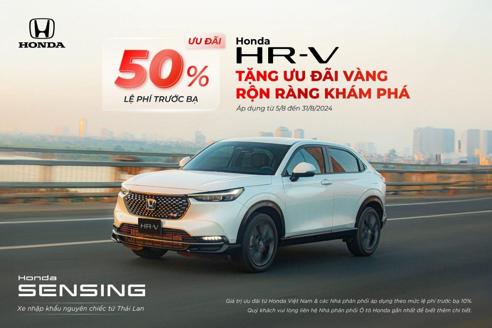 Honda KV HR V August 2024 01 Chương trình khuyến mại của các dòng xe ô tô Honda trong tháng 8 năm 2024 - Đón nhận ưu đãi - Trải nghiệm đỉnh cao