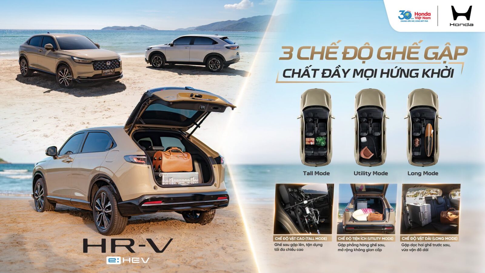 magic seat hrv Honda HR-V l 3 CHẾ ĐỘ GHẾ GẬP - CHẤT ĐẦY MỌI HỨNG KHỞI